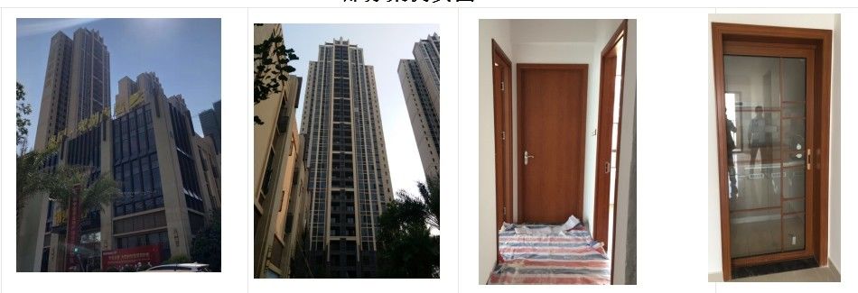 Guangdong Juye cheng New Material Co.,Ltd. linea di produzione del fabbricante